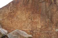 12-petroglyphs